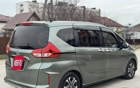 Honda Freed II, 2022 год, 1 330 000 рублей, 9 фотография