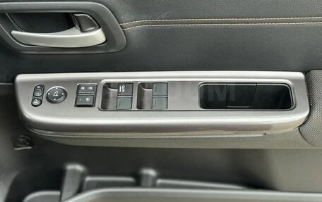 Honda Freed II, 2022 год, 1 330 000 рублей, 26 фотография