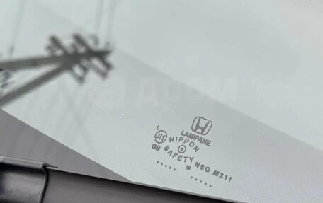 Honda Freed II, 2022 год, 1 330 000 рублей, 29 фотография