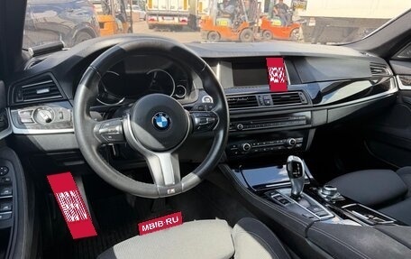 BMW 5 серия, 2016 год, 1 800 000 рублей, 7 фотография