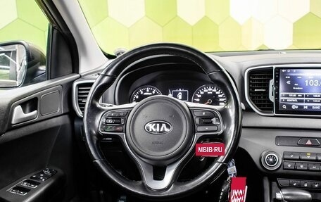 KIA Sportage IV рестайлинг, 2017 год, 2 000 000 рублей, 13 фотография