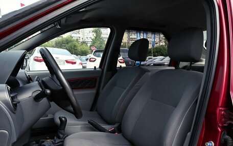 Renault Logan I, 2009 год, 449 000 рублей, 6 фотография