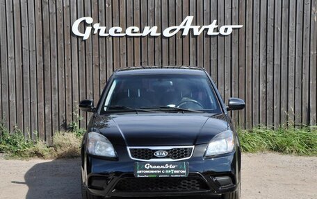 KIA Rio II, 2011 год, 490 000 рублей, 8 фотография