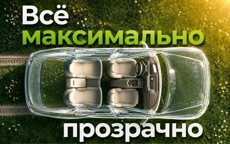 KIA Rio III рестайлинг, 2016 год, 877 000 рублей, 2 фотография
