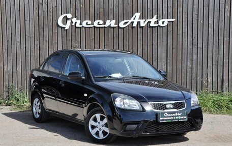 KIA Rio II, 2011 год, 490 000 рублей, 7 фотография