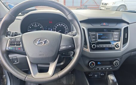 Hyundai Creta I рестайлинг, 2020 год, 1 450 000 рублей, 10 фотография