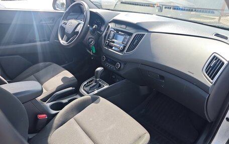 Hyundai Creta I рестайлинг, 2020 год, 1 450 000 рублей, 12 фотография