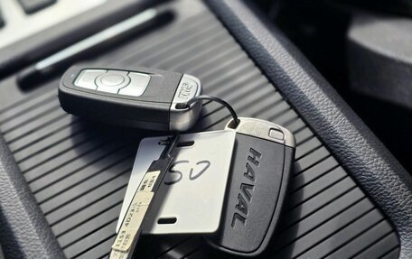 Haval H6, 2019 год, 1 420 000 рублей, 12 фотография