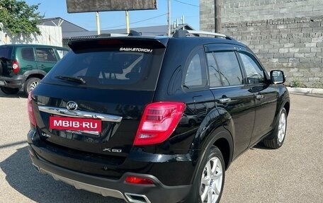 Lifan X60 I рестайлинг, 2017 год, 849 000 рублей, 2 фотография