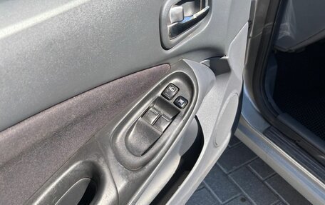Nissan Almera, 2006 год, 390 000 рублей, 15 фотография