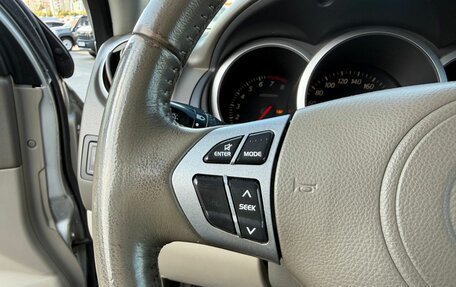 Suzuki Grand Vitara, 2008 год, 1 050 000 рублей, 20 фотография