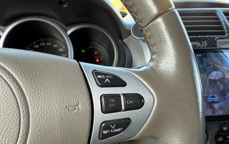 Suzuki Grand Vitara, 2008 год, 1 050 000 рублей, 21 фотография