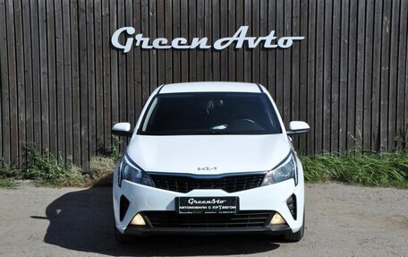 KIA Rio IV, 2021 год, 1 495 000 рублей, 8 фотография