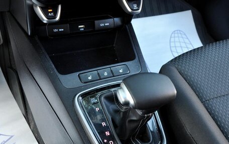KIA Rio IV, 2021 год, 1 495 000 рублей, 12 фотография