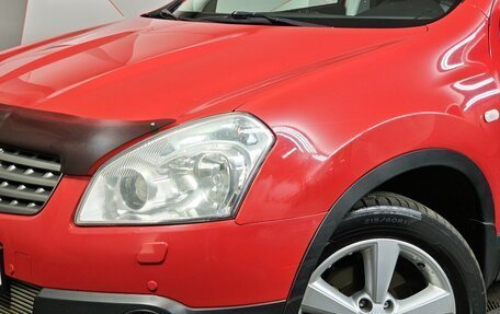 Nissan Qashqai, 2009 год, 599 000 рублей, 10 фотография