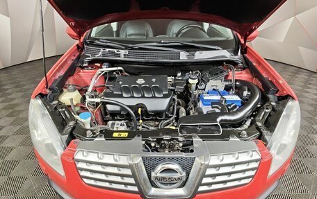 Nissan Qashqai, 2009 год, 599 000 рублей, 11 фотография