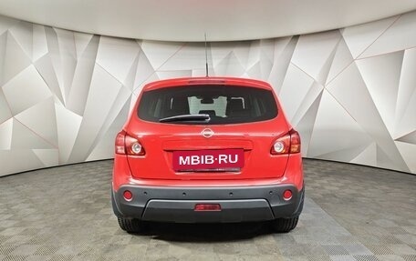Nissan Qashqai, 2009 год, 599 000 рублей, 8 фотография