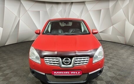 Nissan Qashqai, 2009 год, 599 000 рублей, 7 фотография