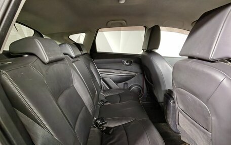 Nissan Qashqai, 2009 год, 599 000 рублей, 16 фотография