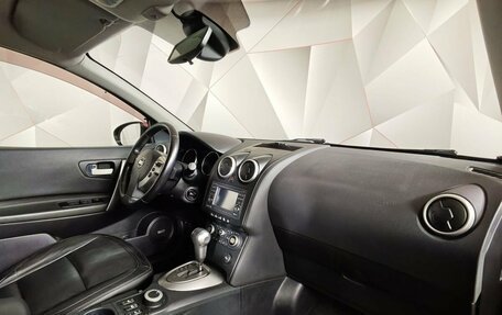 Nissan Qashqai, 2009 год, 599 000 рублей, 13 фотография
