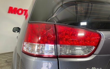 Citroen C-Crosser, 2010 год, 800 000 рублей, 8 фотография