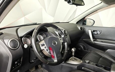 Nissan Qashqai, 2009 год, 599 000 рублей, 19 фотография