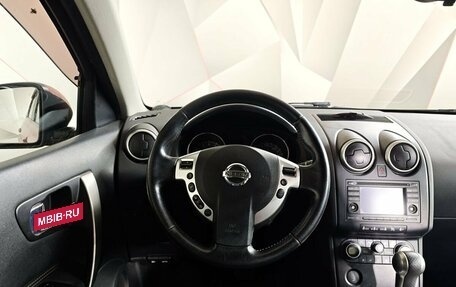 Nissan Qashqai, 2009 год, 599 000 рублей, 20 фотография