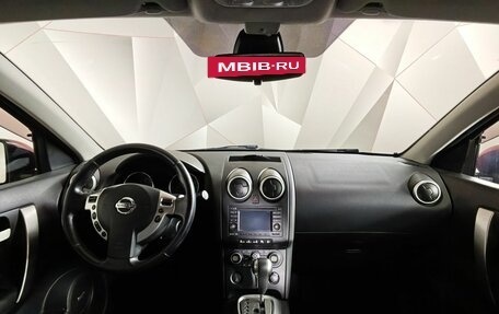 Nissan Qashqai, 2009 год, 599 000 рублей, 14 фотография