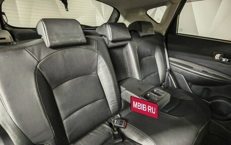 Nissan Qashqai, 2009 год, 599 000 рублей, 17 фотография