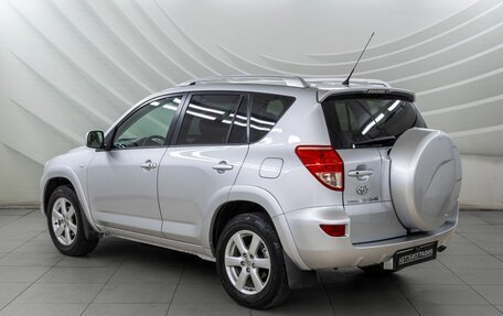 Toyota RAV4, 2008 год, 1 268 000 рублей, 5 фотография