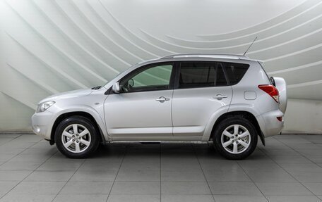 Toyota RAV4, 2008 год, 1 268 000 рублей, 4 фотография