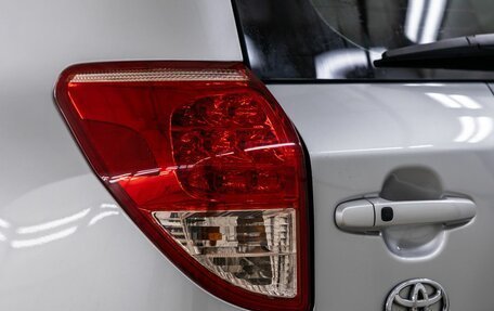 Toyota RAV4, 2008 год, 1 268 000 рублей, 12 фотография