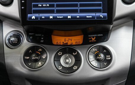 Toyota RAV4, 2008 год, 1 268 000 рублей, 19 фотография