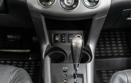 Toyota RAV4, 2008 год, 1 268 000 рублей, 20 фотография