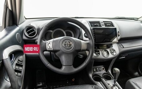 Toyota RAV4, 2008 год, 1 268 000 рублей, 26 фотография