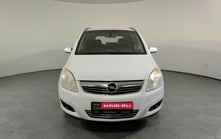 Opel Zafira B, 2008 год, 600 000 рублей, 2 фотография