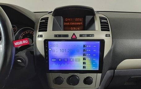 Opel Zafira B, 2008 год, 600 000 рублей, 18 фотография