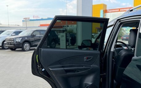 Hyundai Tucson III, 2008 год, 925 000 рублей, 12 фотография