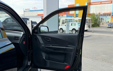 Hyundai Tucson III, 2008 год, 925 000 рублей, 8 фотография
