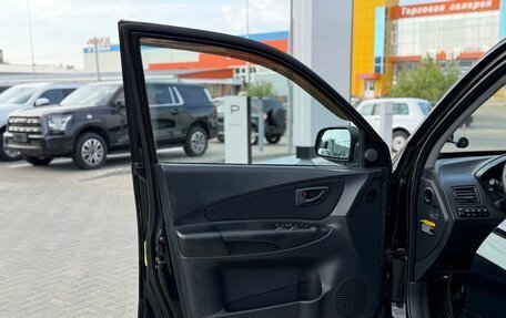 Hyundai Tucson III, 2008 год, 925 000 рублей, 14 фотография