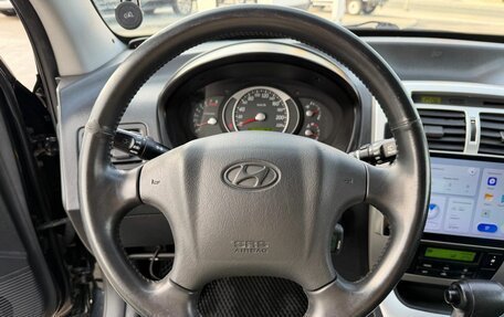 Hyundai Tucson III, 2008 год, 925 000 рублей, 19 фотография
