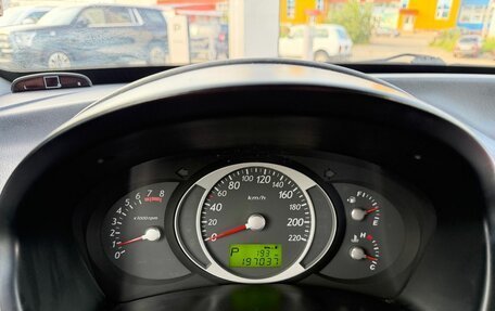 Hyundai Tucson III, 2008 год, 925 000 рублей, 20 фотография