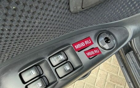 Hyundai Tucson III, 2008 год, 925 000 рублей, 16 фотография