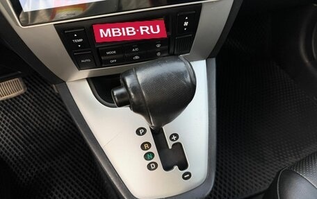 Hyundai Tucson III, 2008 год, 925 000 рублей, 24 фотография