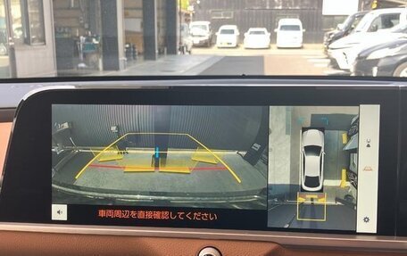 Toyota Crown, 2023 год, 6 100 000 рублей, 19 фотография