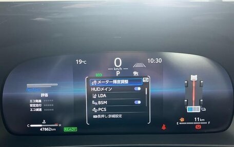 Toyota Crown, 2023 год, 6 100 000 рублей, 18 фотография