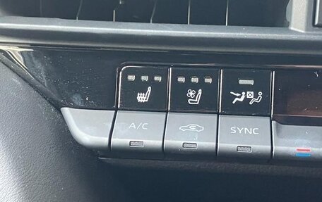Toyota Crown, 2023 год, 6 100 000 рублей, 21 фотография