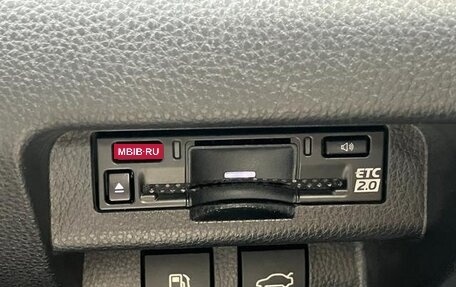 Toyota Crown, 2023 год, 6 100 000 рублей, 28 фотография