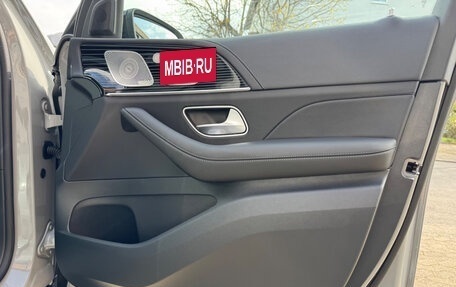 Mercedes-Benz GLS, 2026 год, 17 900 000 рублей, 20 фотография