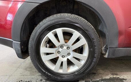 Subaru Forester, 2010 год, 849 000 рублей, 14 фотография